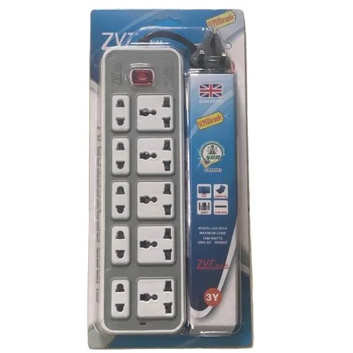 2VT ROYAL EXTENSION